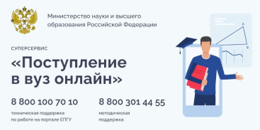 Технологические машины и оборудование тпу